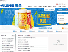 Tablet Screenshot of kayned.com